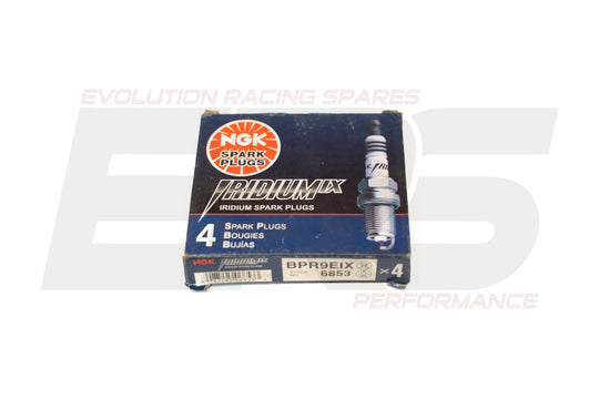 NGK BPR9EIX Spark Plug Set for Evo 1 - 8MR 4G63