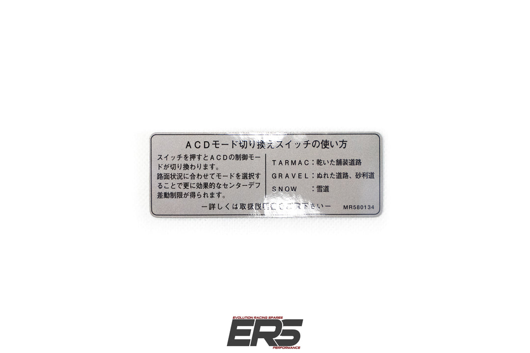 evolution378様　リクエスト品 Mitsubishi Evo 7 8 9 CT9A ACD Label JDM Model (MR580134