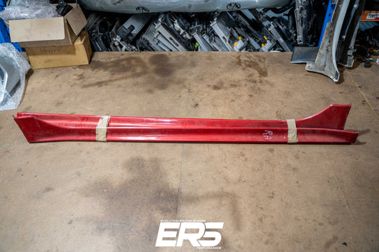 Side Skirt | Suits Lancer Ralliart