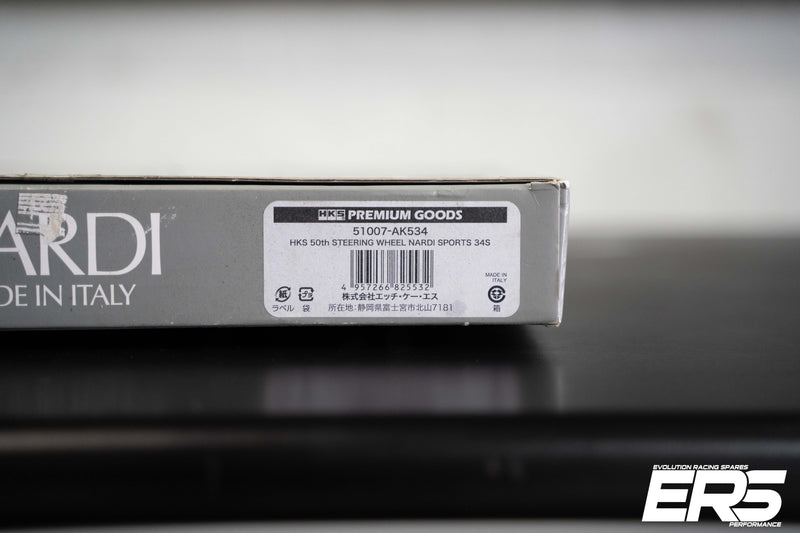 HKS x Nardi Sports 34S Steering Wheel 50th Anniversary