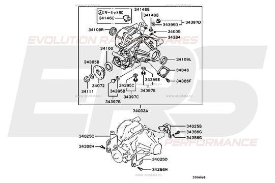 AYC Rear Differential | Suits Evo 7-9