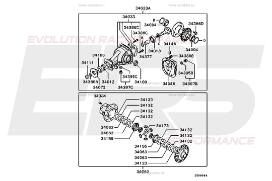 RS Rear Differential Used | Suits Evo 7-9