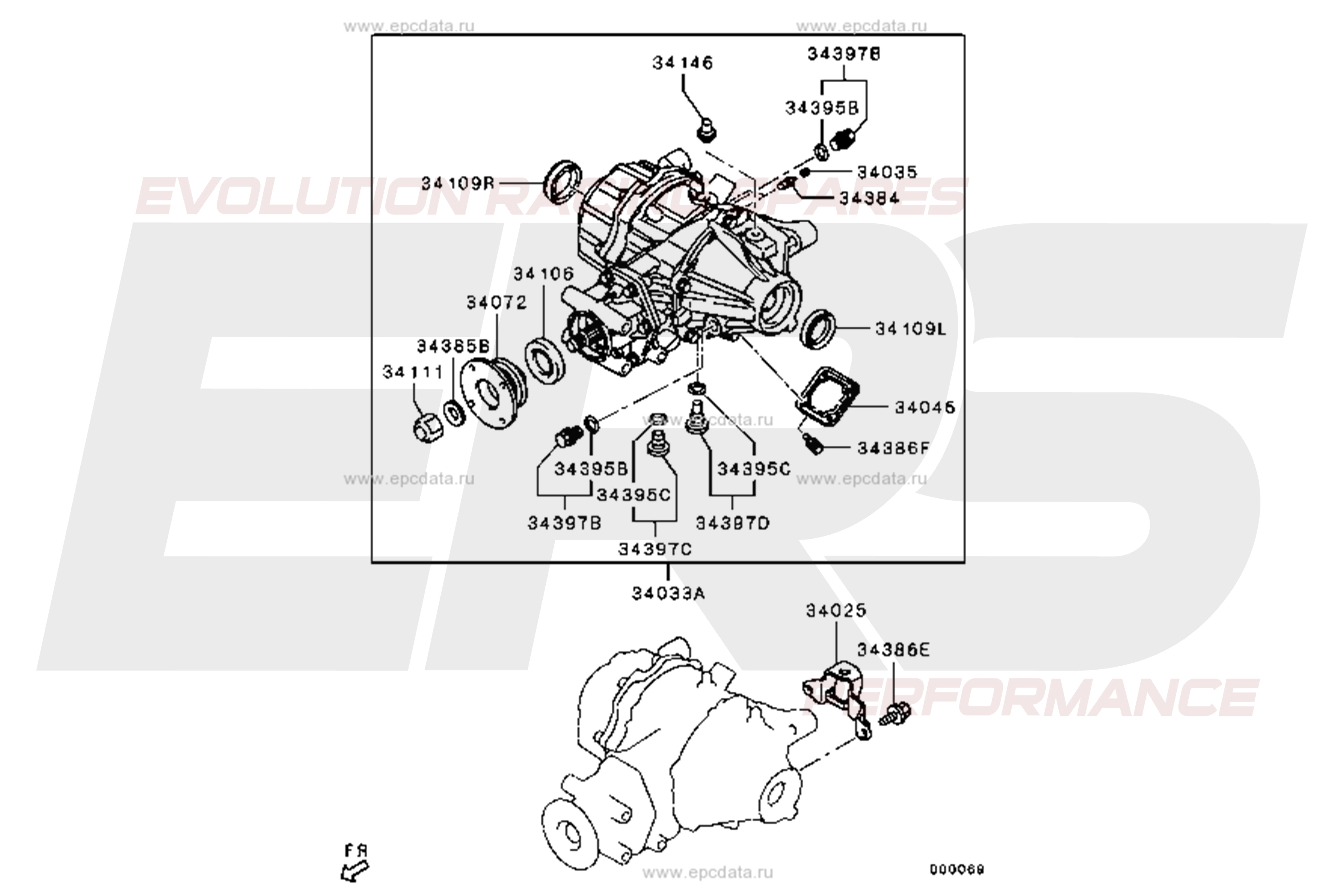 Rear Differential Suits Evo X Evolution Racing Spares