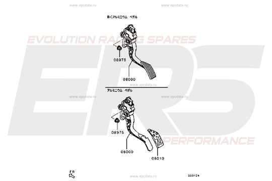 Accelerator Pedal | Suits Evo X / Ralliart Lancer