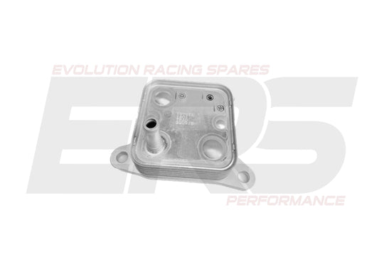 Engine Oil Cooler | Suits Yaris GR