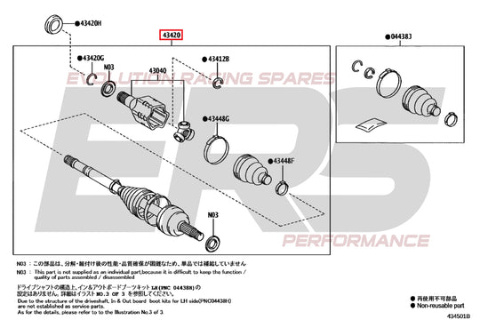 Front Left Drive Shaft for Toyota GR Yaris