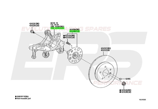 Rear Knuckle w/Hub & Bearing | Suits Yaris GR