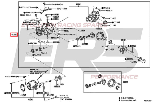 Rear Diff / Differential (Rallye) | Suits Yaris GR