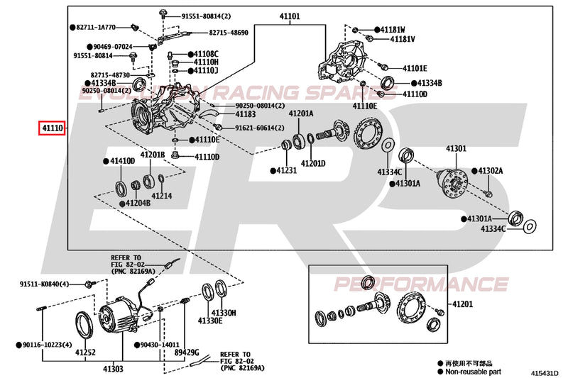 Rear Differential (Rallye) | Suits Yaris GR – Evolution Racing Spares