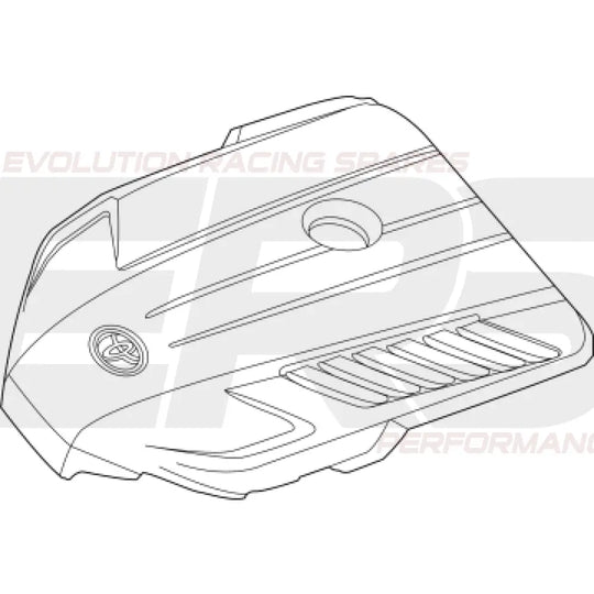 Engine Cover Sub-Assembly suits Toyota GR Supra A90