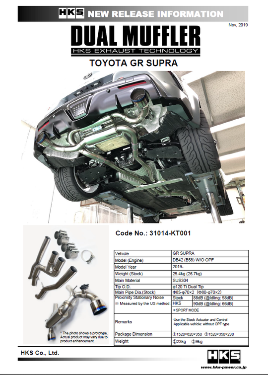 HKS Dual Muffler Exhaust System Suit Toyota A90 GR Supra DB42