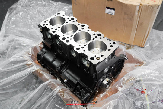 Mitsubishi Evolution Evo 4 - 9 Short Engine Complete 4G63 (1000B075)