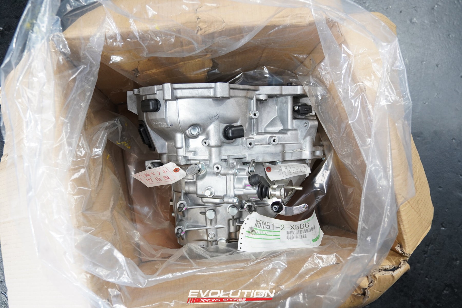 Genuine Mitsubishi Evo 8 ADM 5 Speed Gearbox Transmission (W5M512X5BC ...