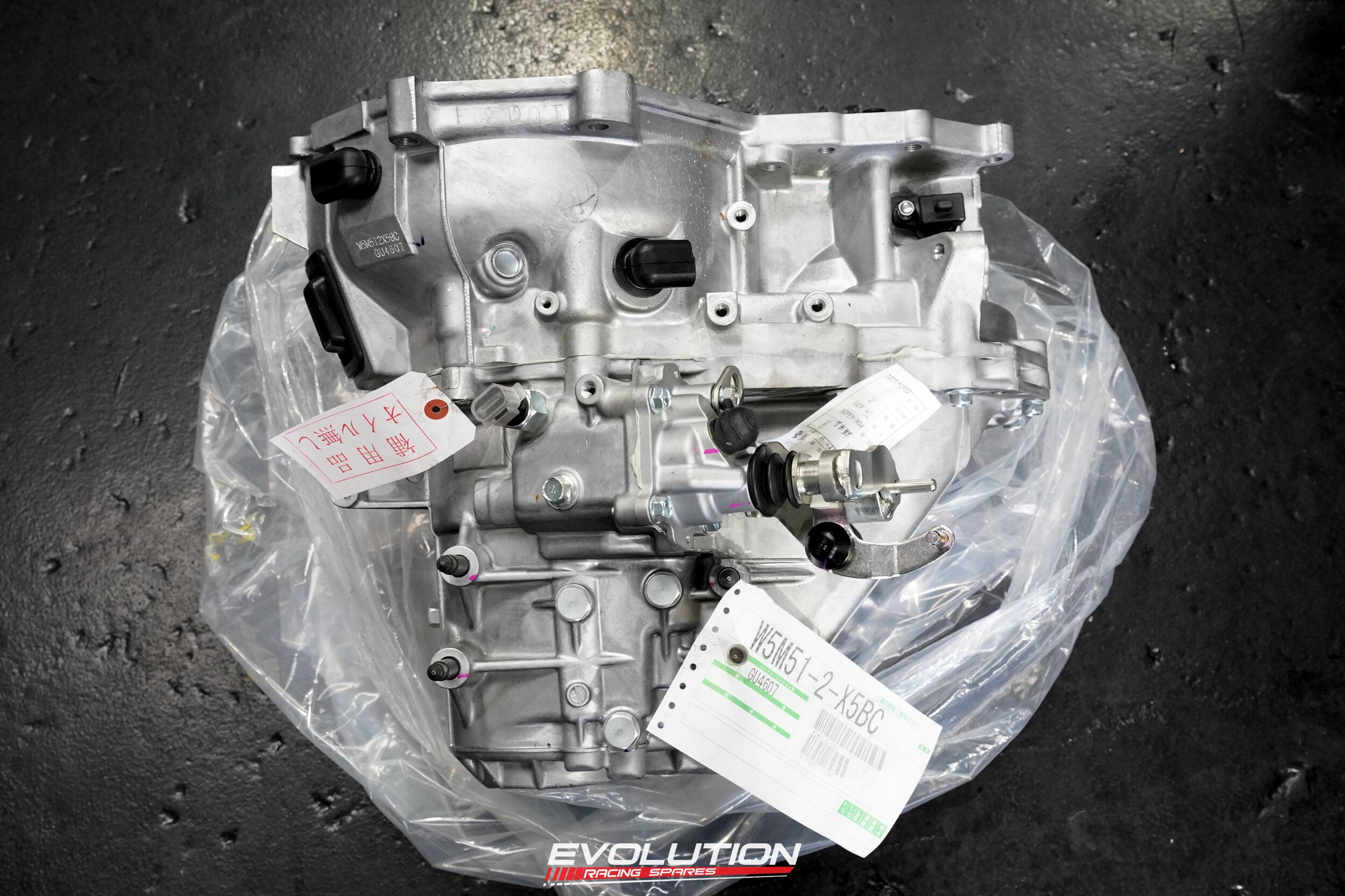 Genuine Mitsubishi Evo 8 ADM 5 Speed Gearbox Transmission (W5M512X5BC ...