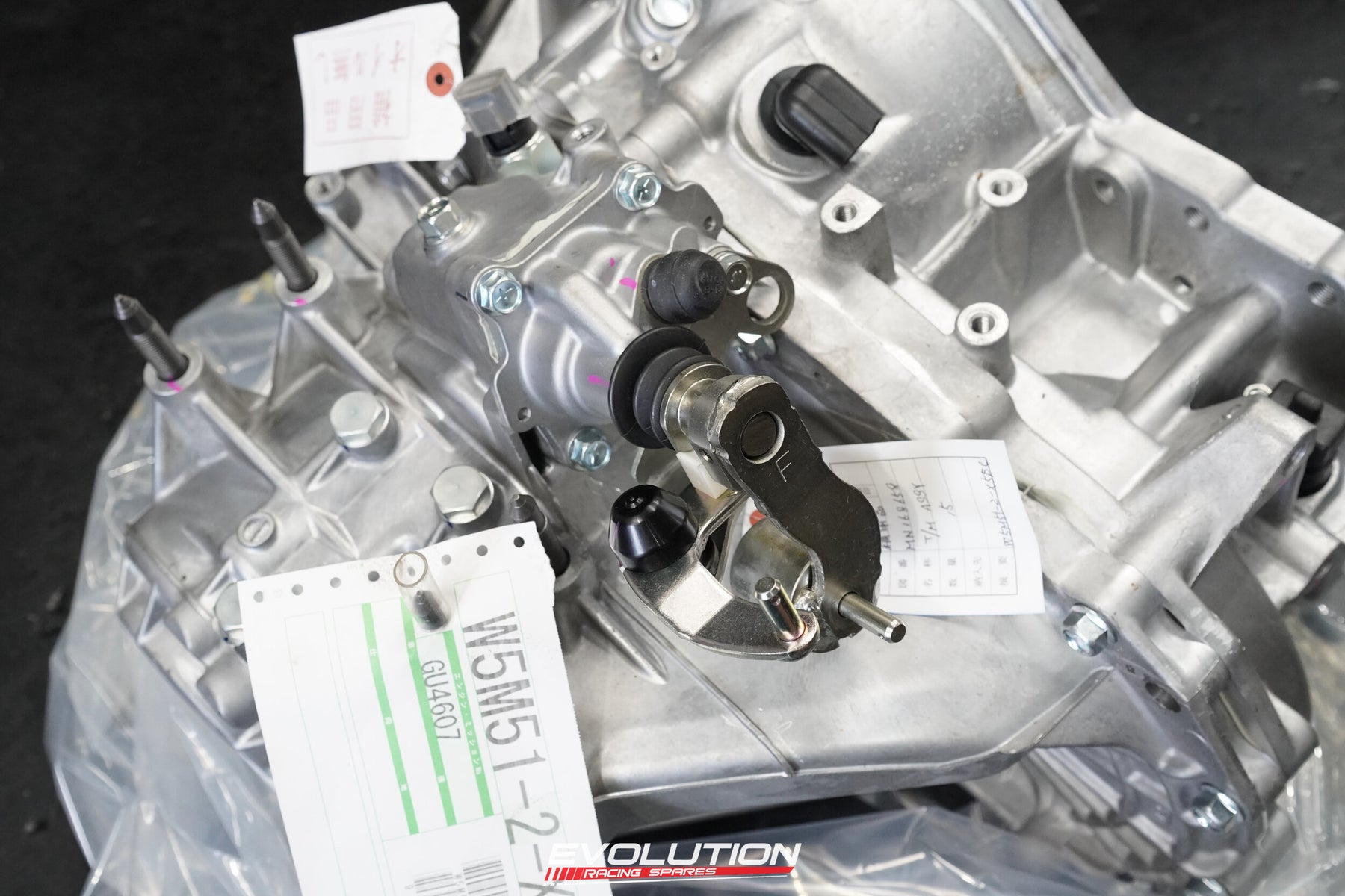 Genuine Mitsubishi Evo 8 ADM 5 Speed Gearbox Transmission (W5M512X5BC ...