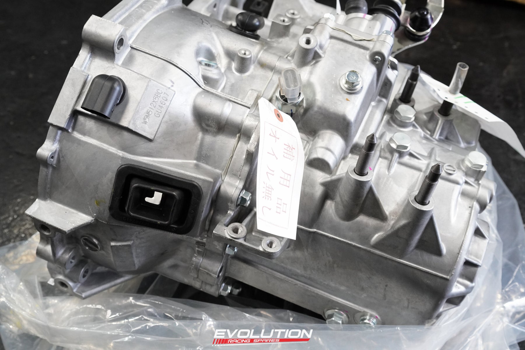 Genuine Mitsubishi Evo 8 ADM 5 Speed Gearbox Transmission (W5M512X5BC ...