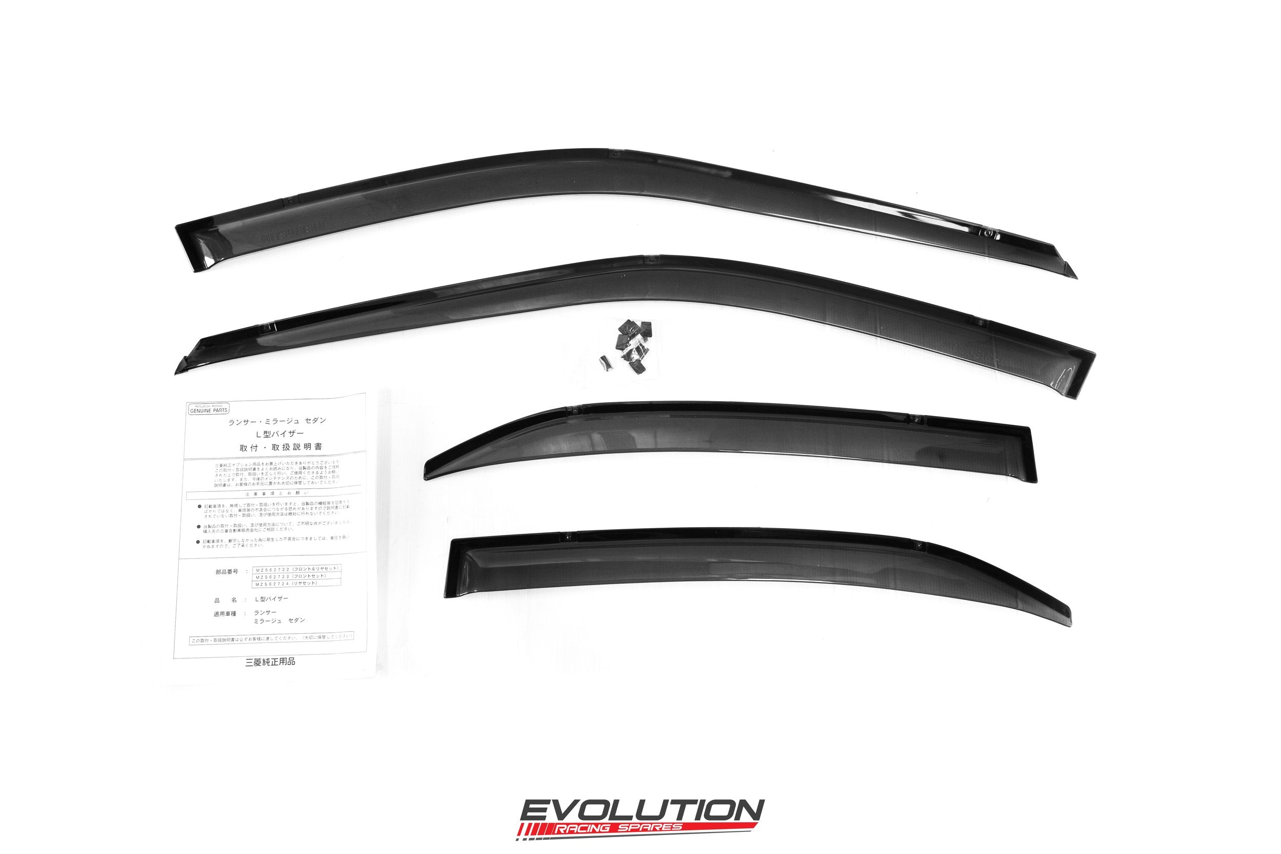 Mitsubishi OEM Weather Wind Visor Deflectors to suit Evo 4 5 6 CT9A (M