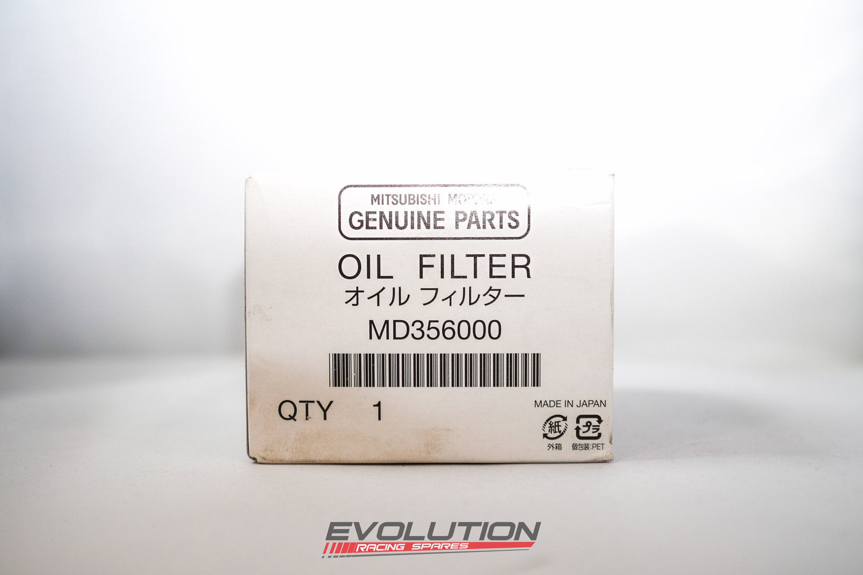 Evo 7-9 - New Parts – Evolution Racing Spares