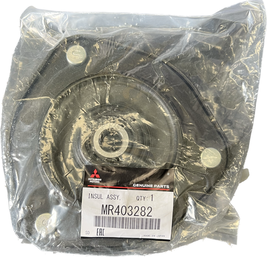 Genuine Mitsubishi Front Strut Mount EVO 4-9 (MR403282)