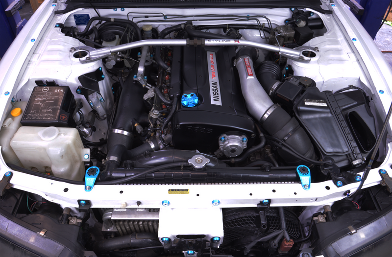 Nissan R Chassis" Engine Bay Dress Up Washer Kit"