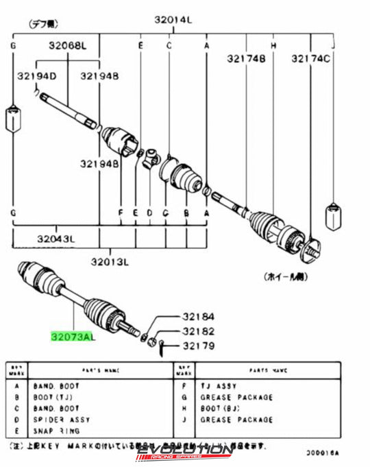 Mitsubishi Evolution Evo 7 8 9 CT9A Front Drive Shaft Assembly LHS Passenger (MR580503)